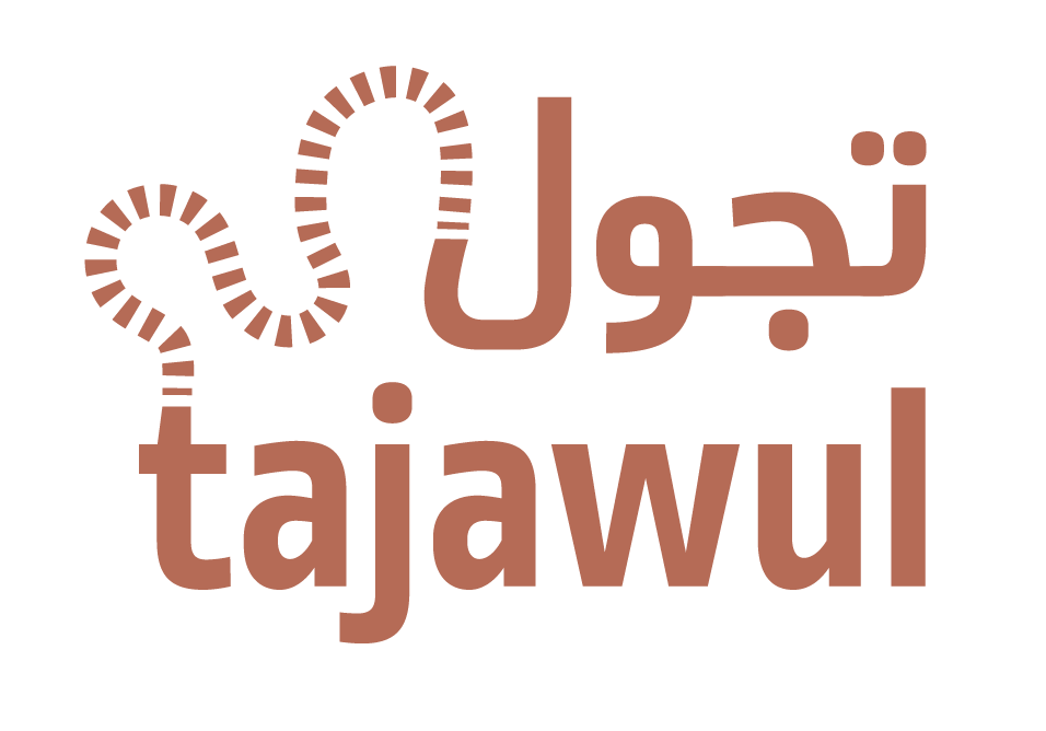 Tajawul Logo